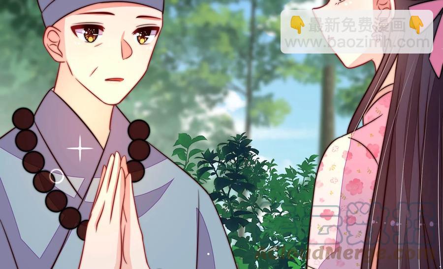 第249话 是非因果39