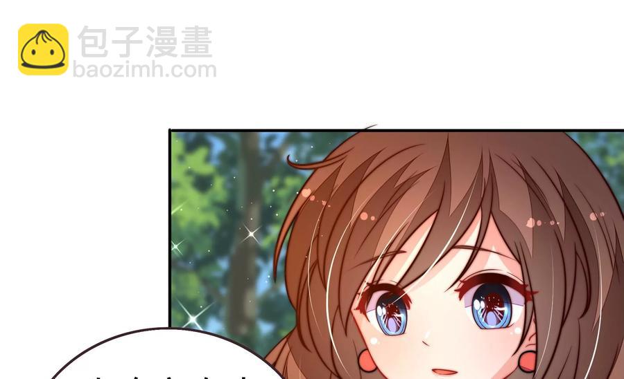 第249话 是非因果43
