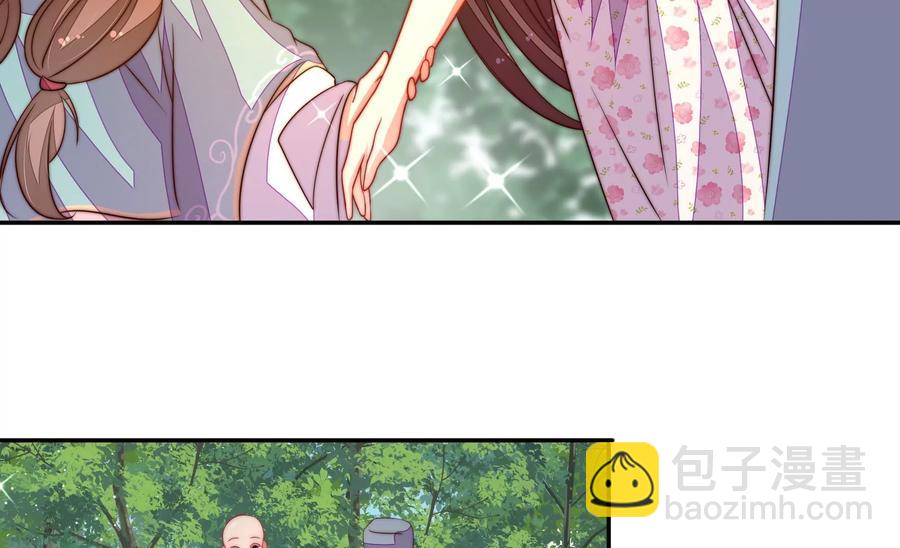 第249话 是非因果47