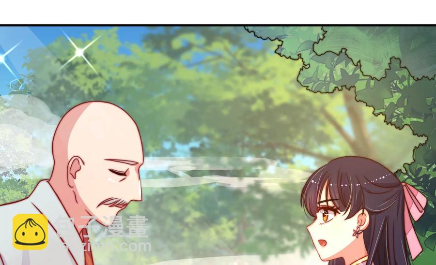 第249话 是非因果5