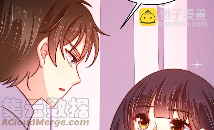 第252话 目标12