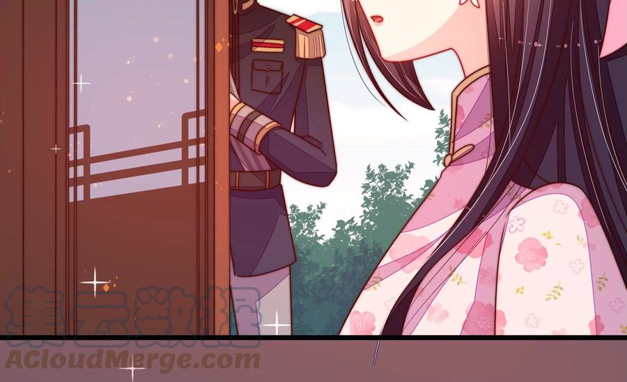 第254话 掌嘴70