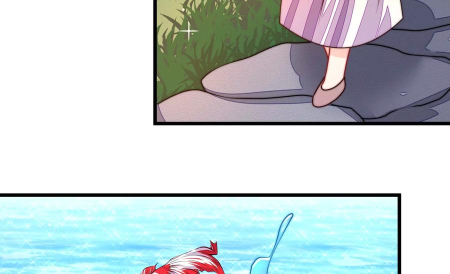 第271话 芊芊16