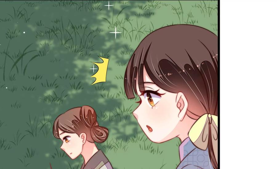第271话 芊芊26
