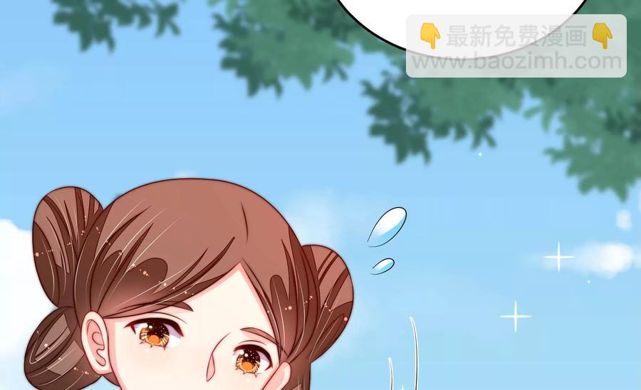 第271话 芊芊34