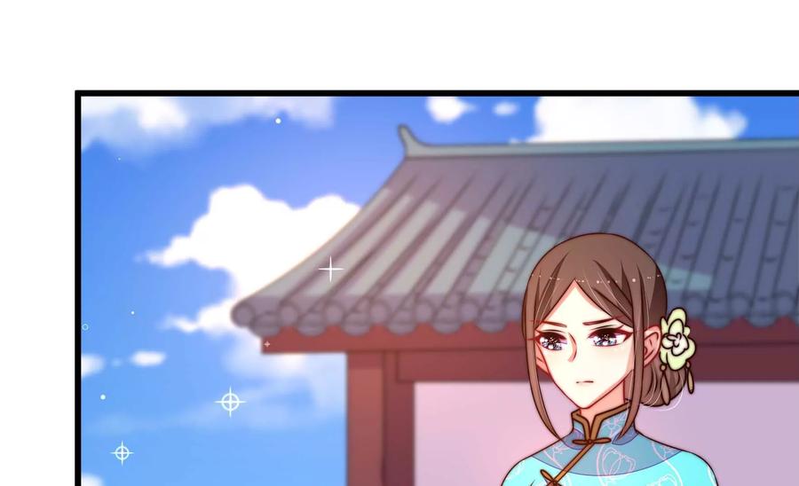 第271话 芊芊5
