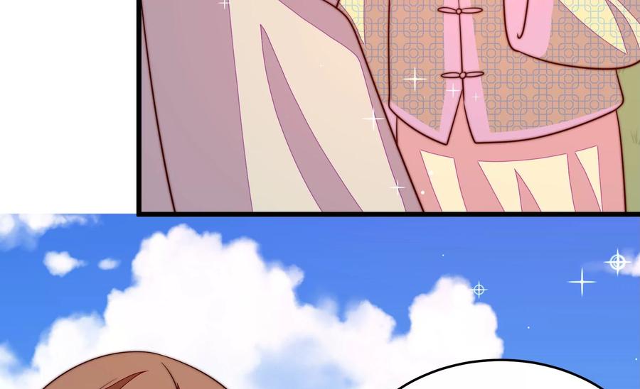 第271话 芊芊54