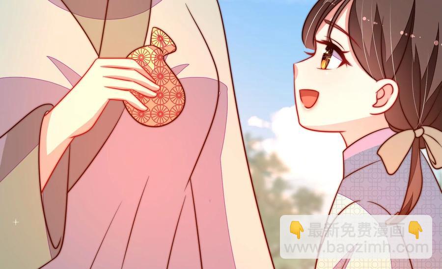 第271话 芊芊56