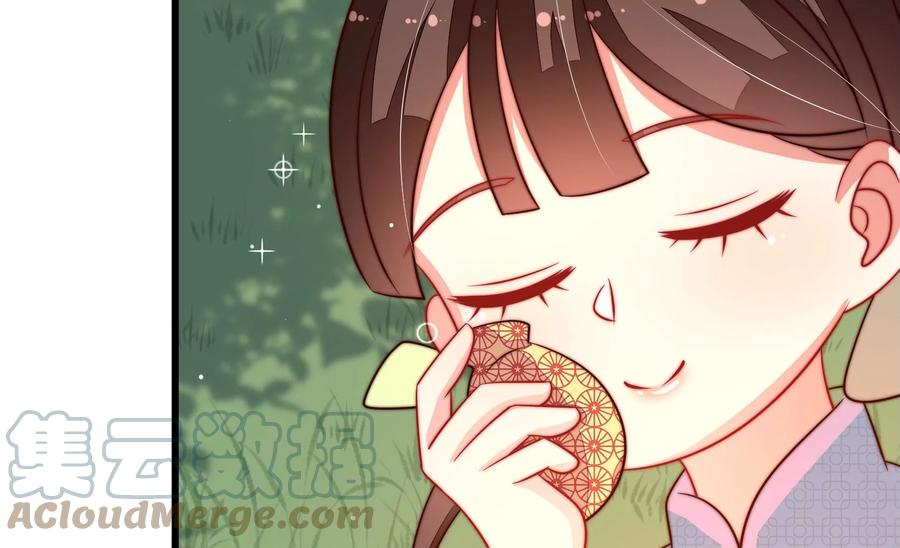 第271话 芊芊58
