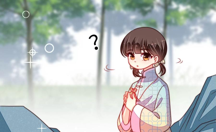 第271话 芊芊71