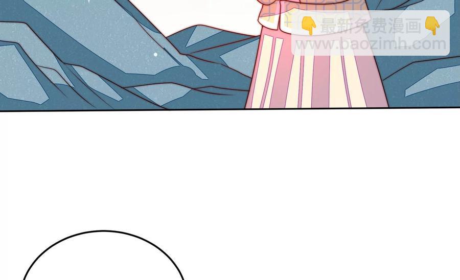 第271话 芊芊72