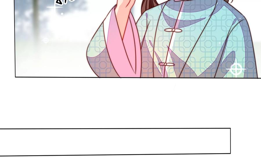 第271话 芊芊74