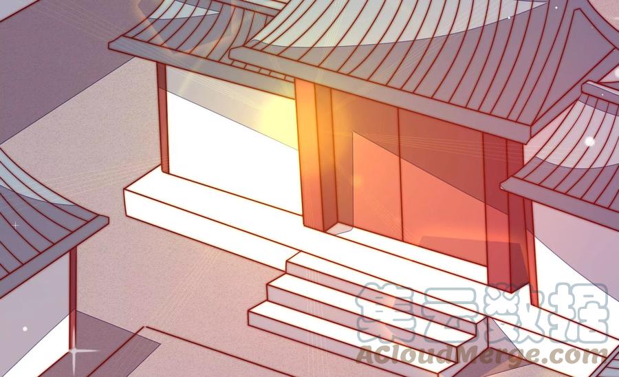 第271话 芊芊76