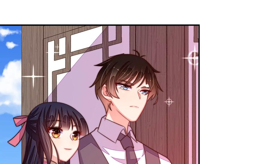 第271话 芊芊81
