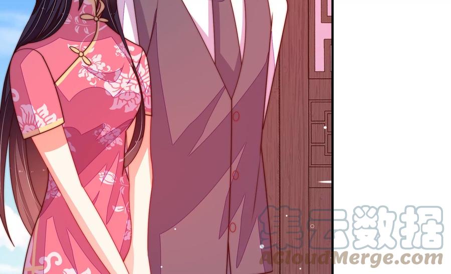 第271话 芊芊82