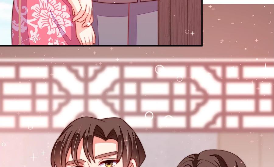 第271话 芊芊83