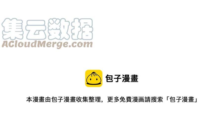 第271话 芊芊94