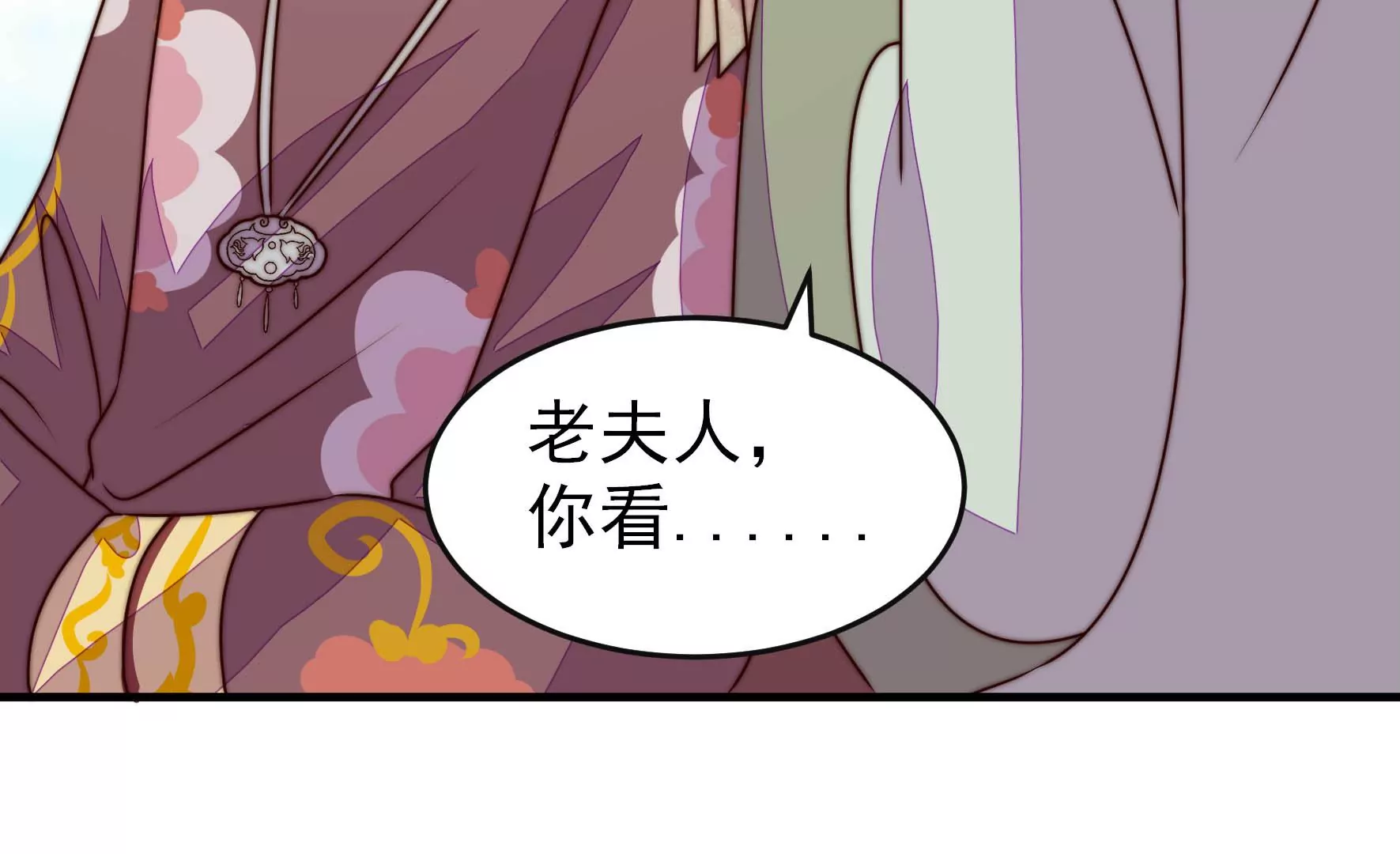 第280话 消息75