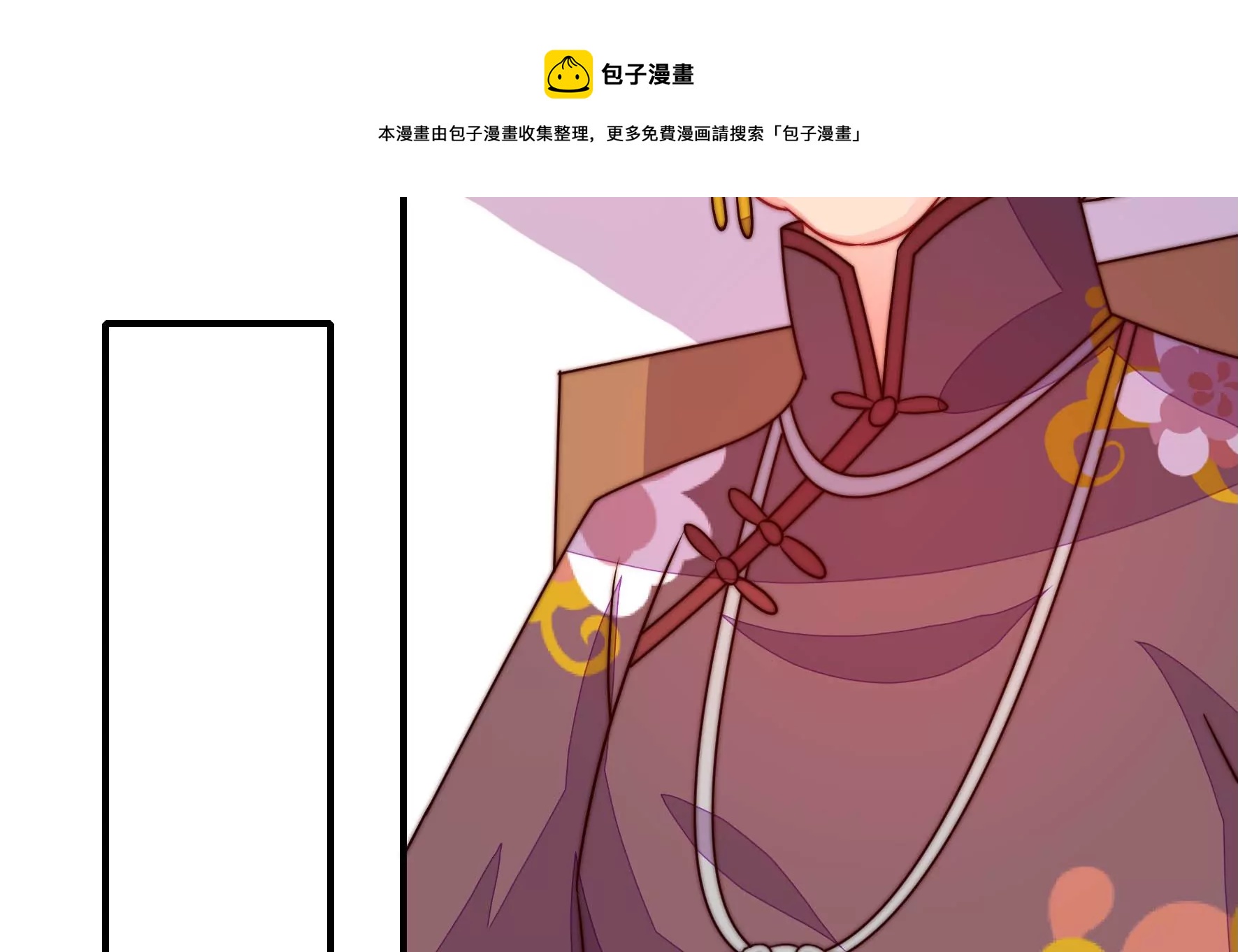 第282话 抉择68