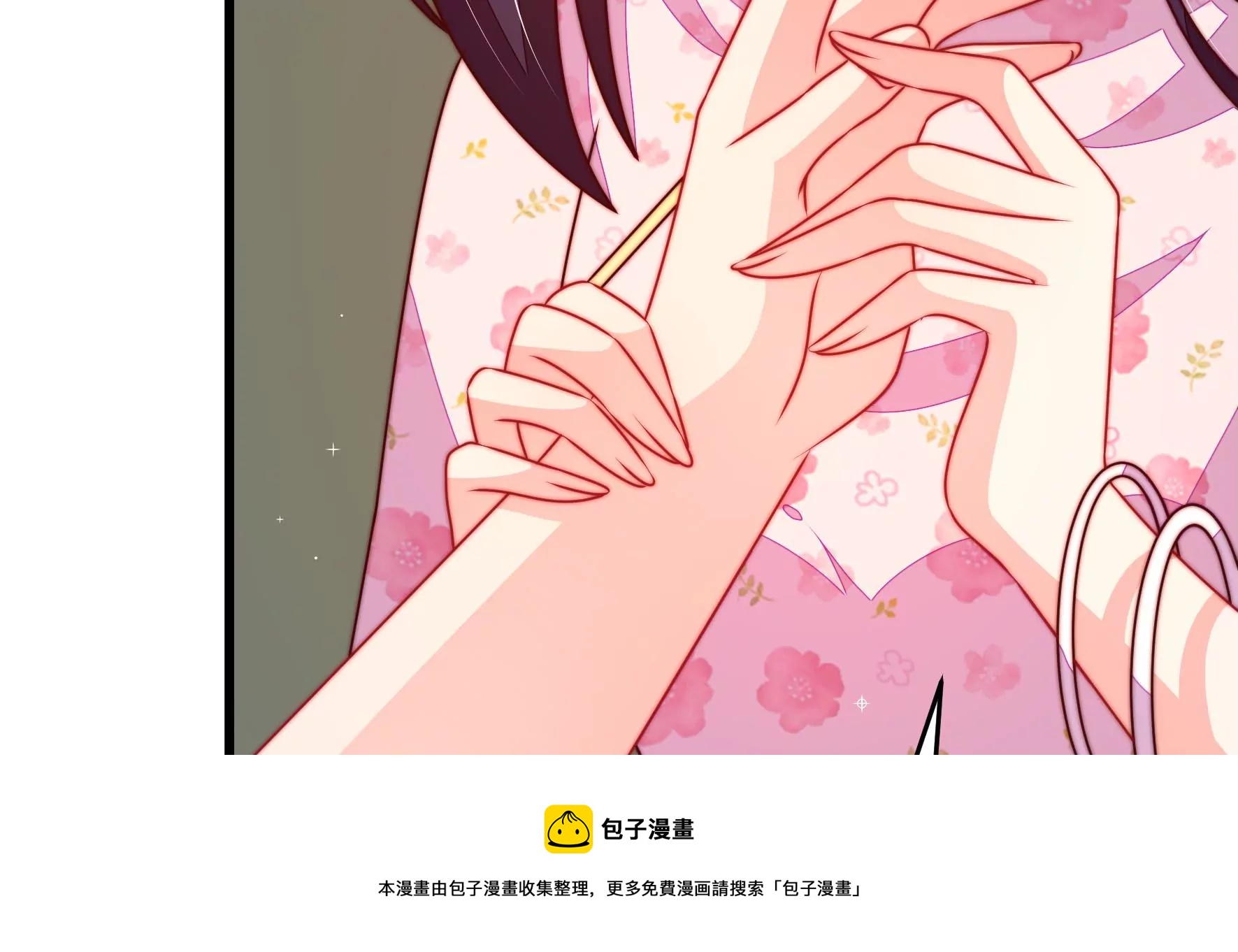 第285话 别丢下我72