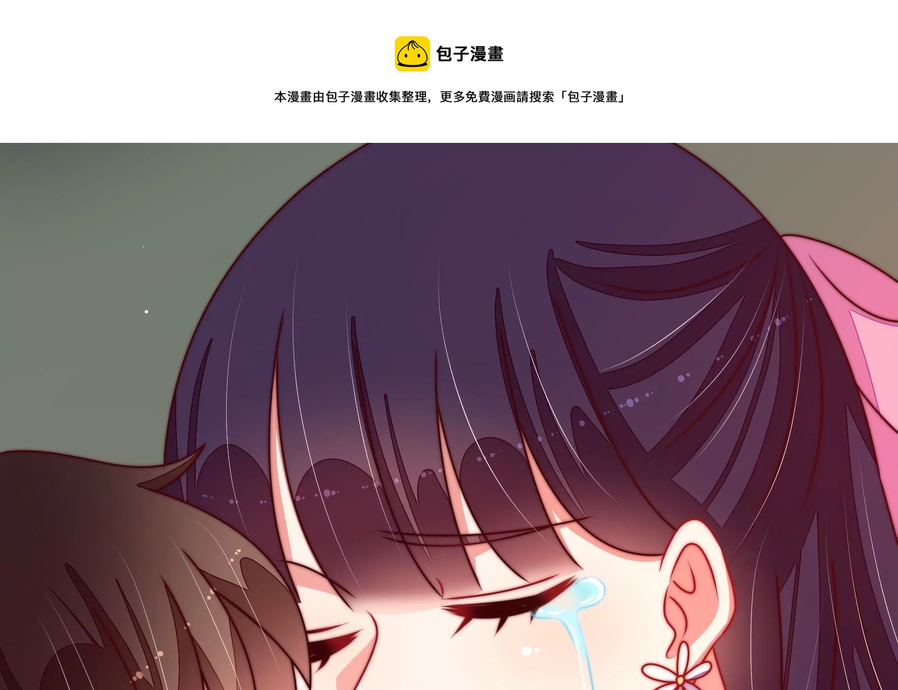 第285话 别丢下我76