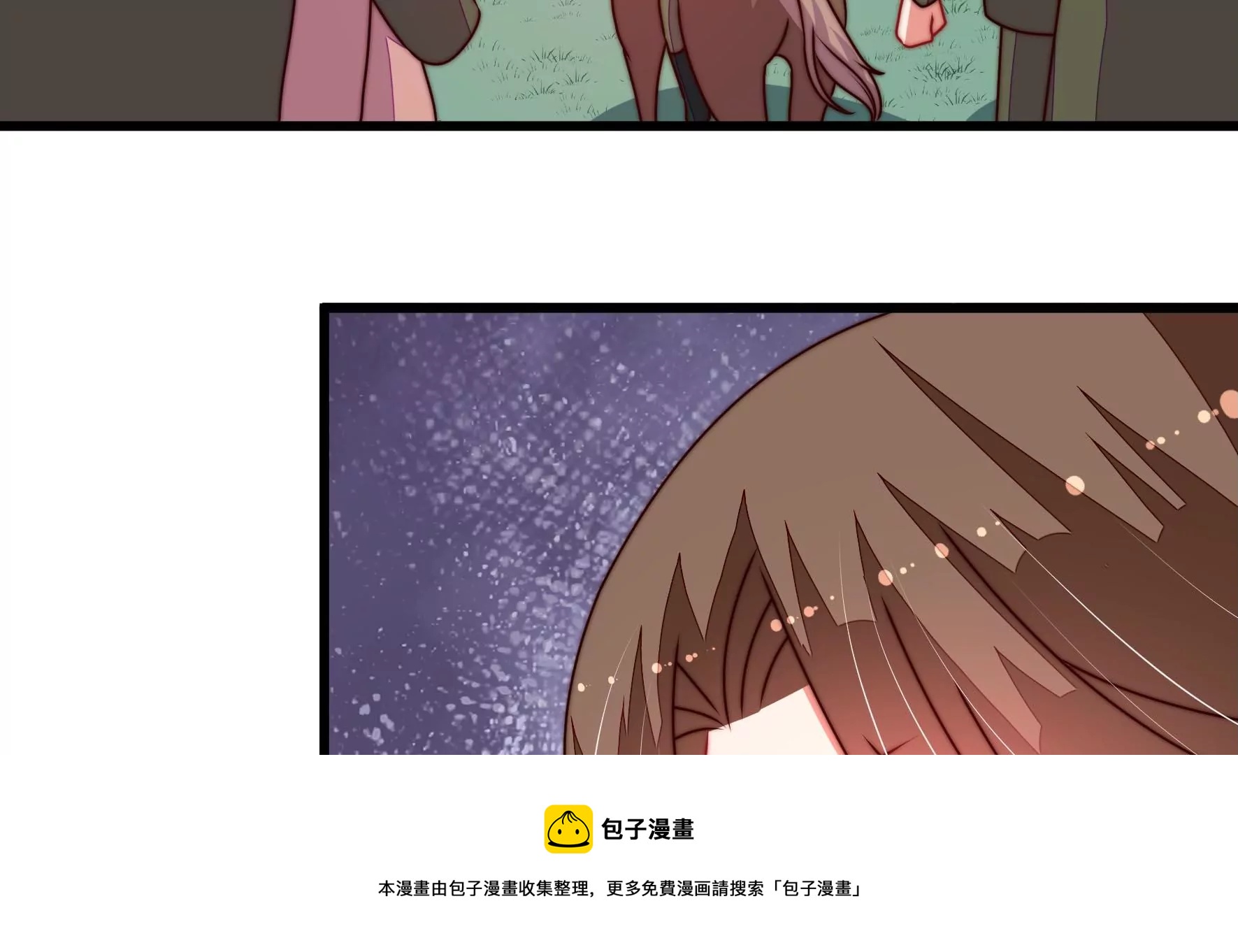 第288话 以身犯险16
