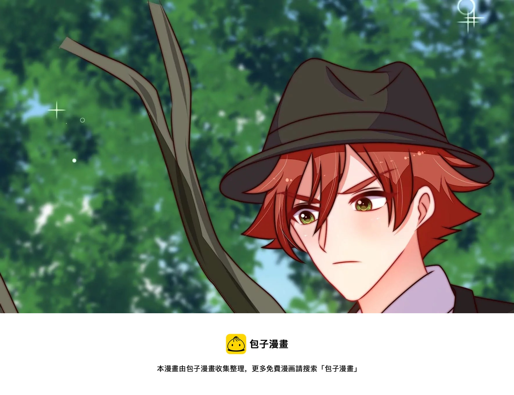 第288话 以身犯险56