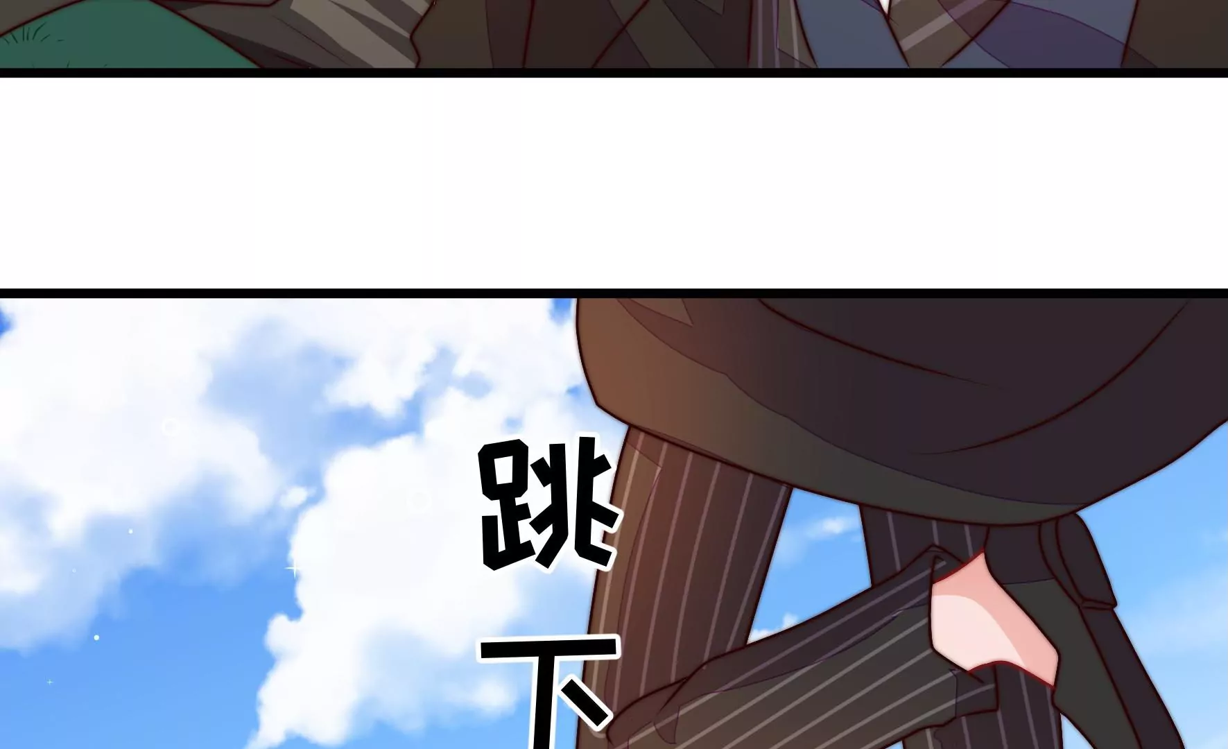 第288话 以身犯险61
