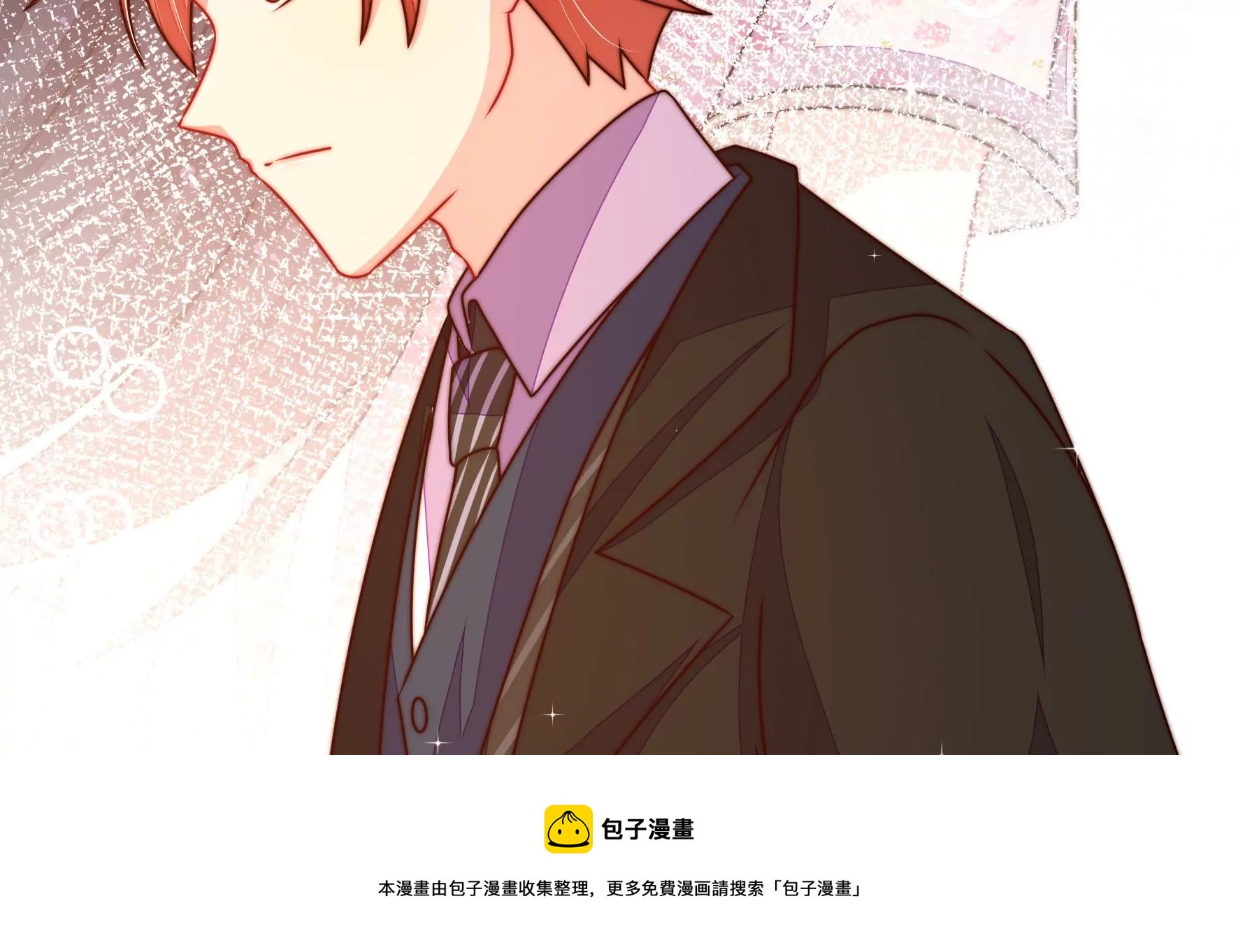 第288话 以身犯险72