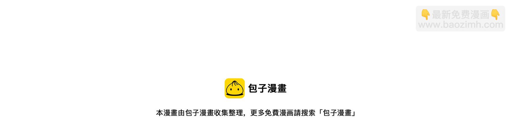 第288话 以身犯险74