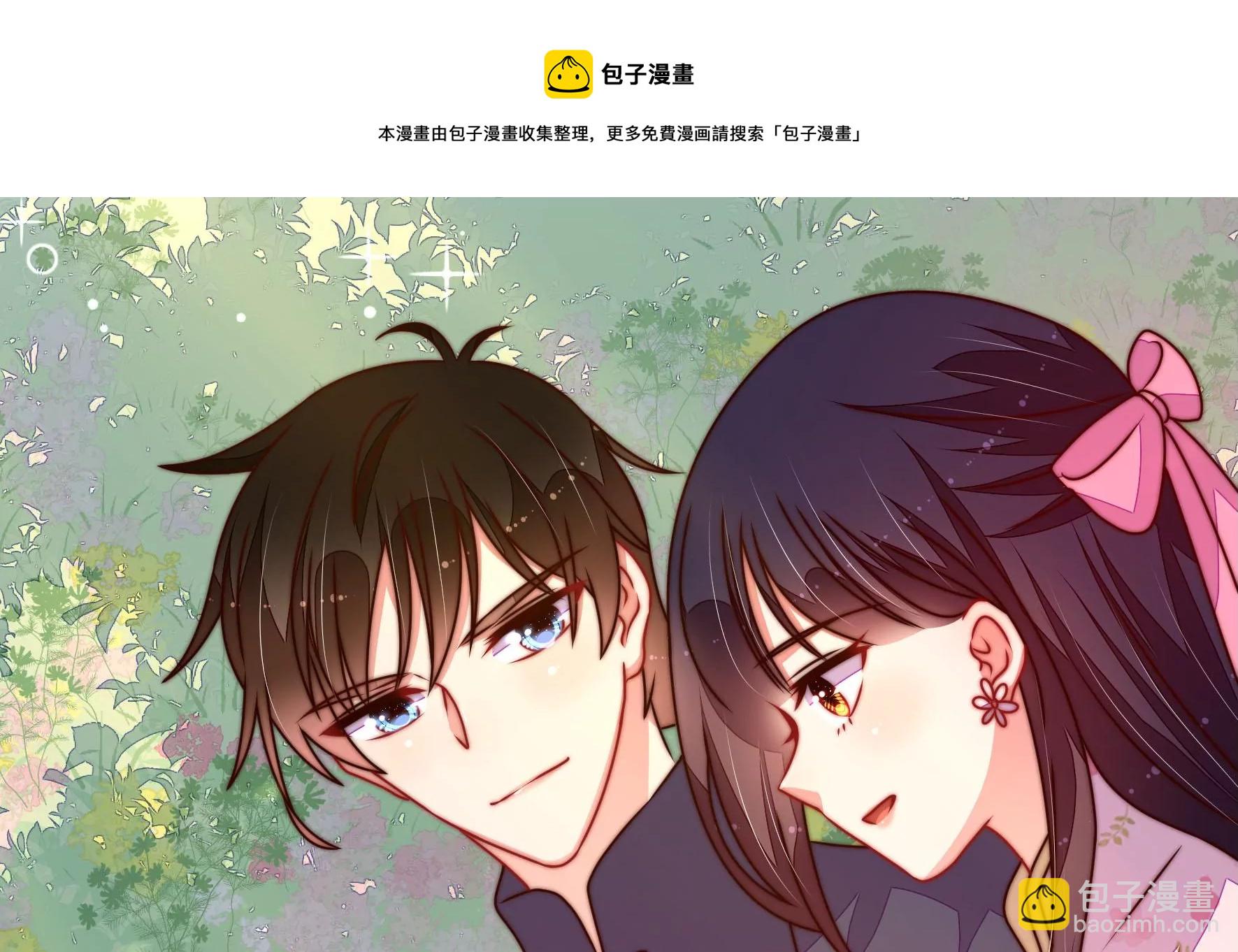 第290话 昏迷12