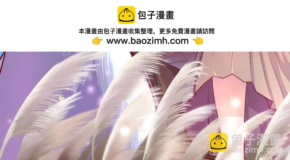 第302话 尤墨染被抓1