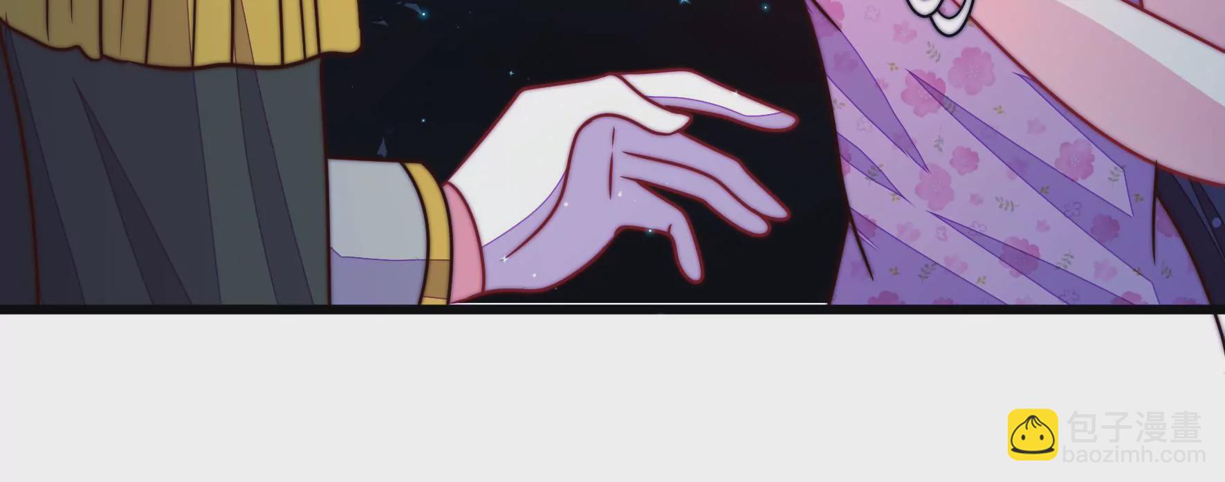第302话 尤墨染被抓41