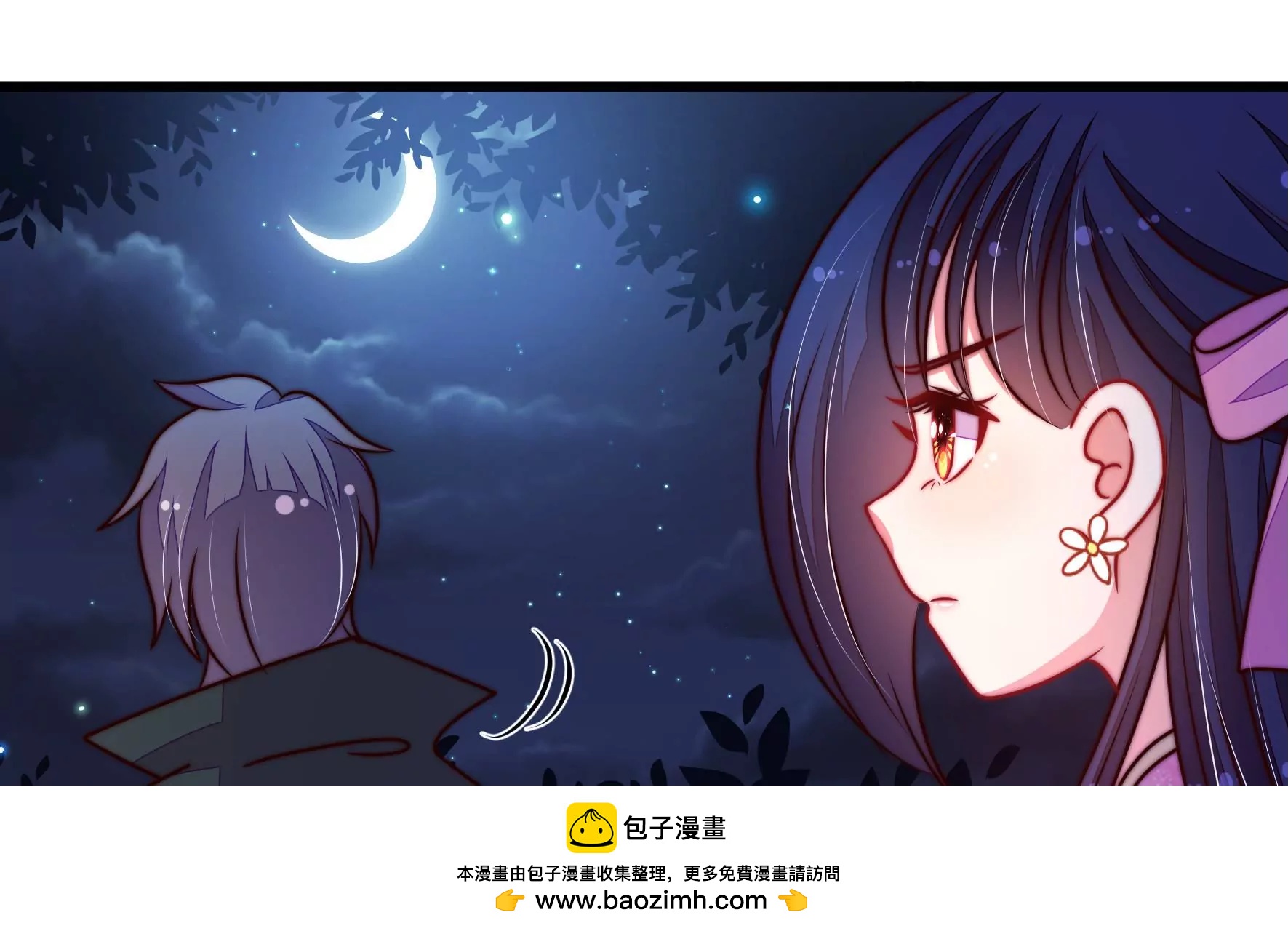 第302话 尤墨染被抓53
