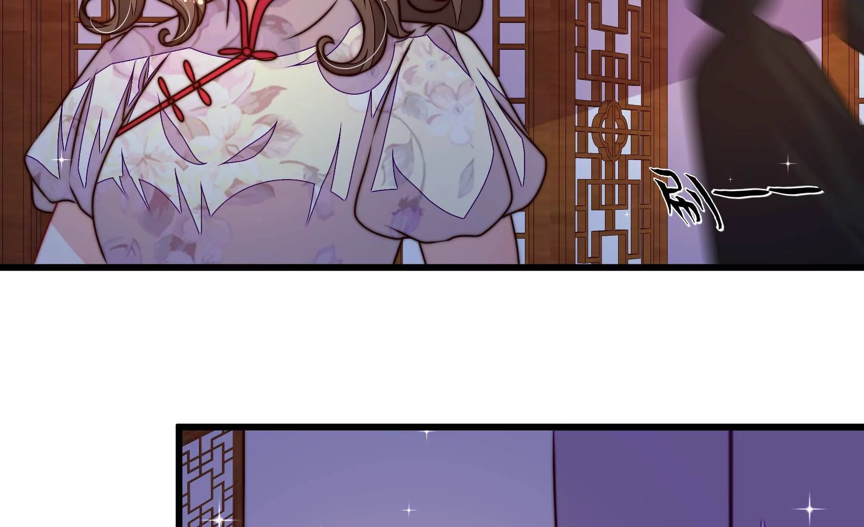 第302话 尤墨染被抓66