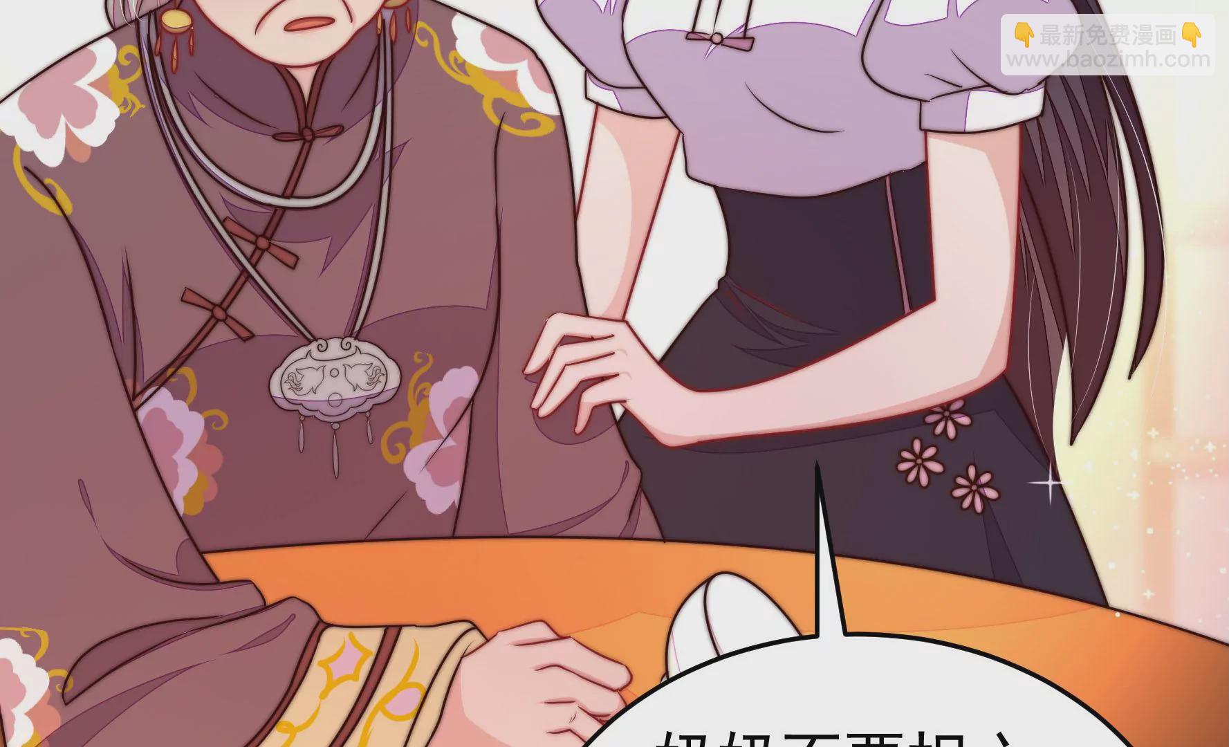 第332话 越狱71