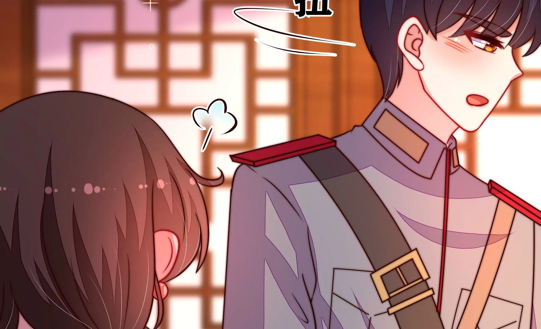 第349话 悸动12
