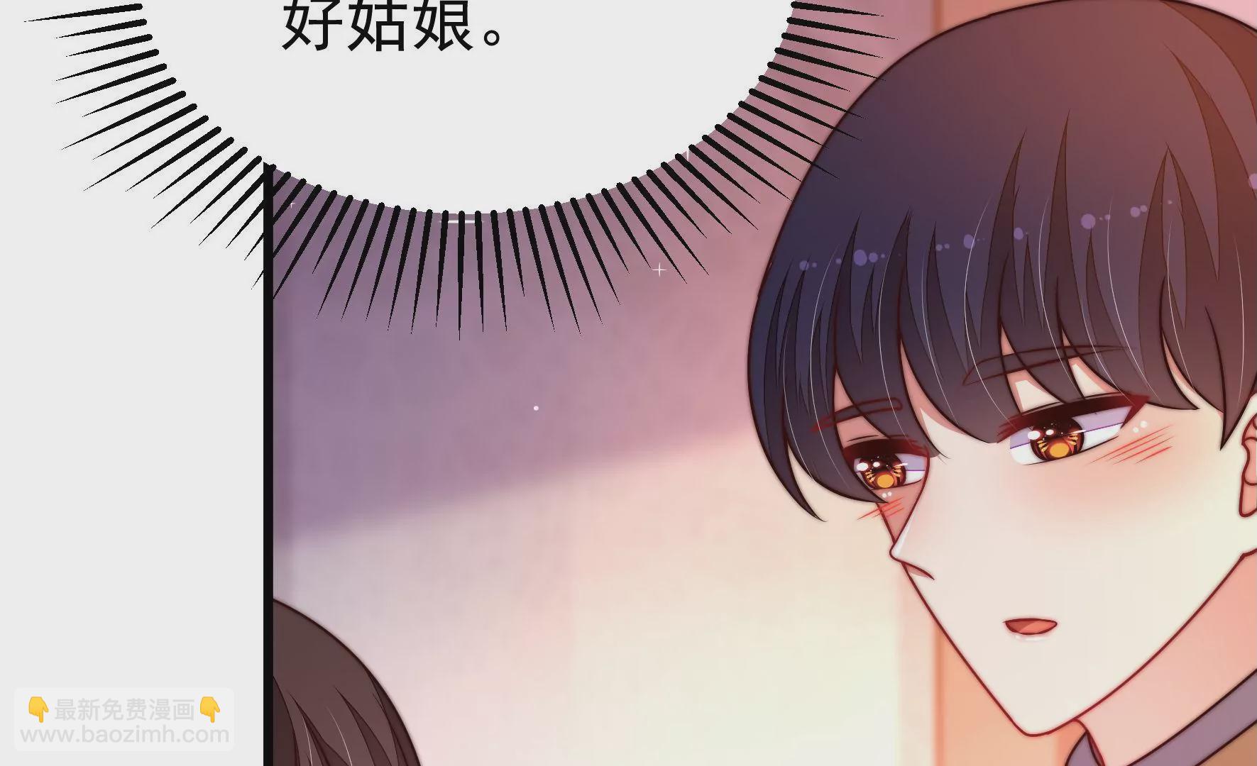 第349话 悸动8