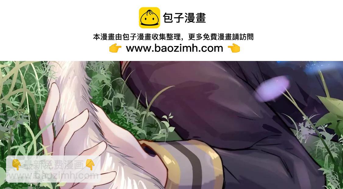 第365话 设备1