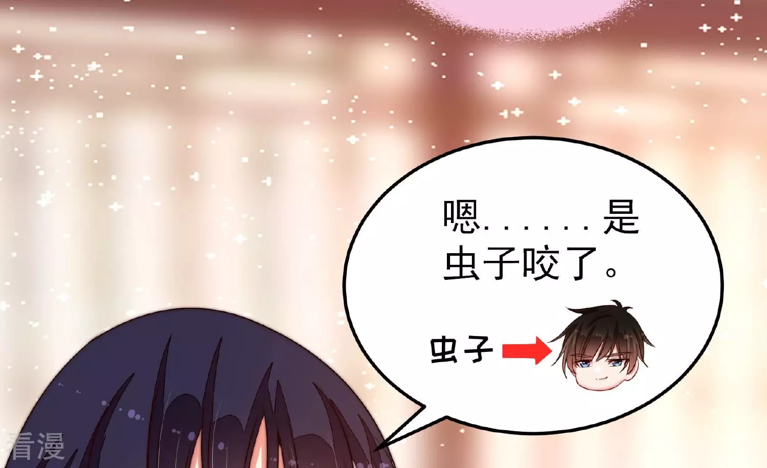 第365话 设备13