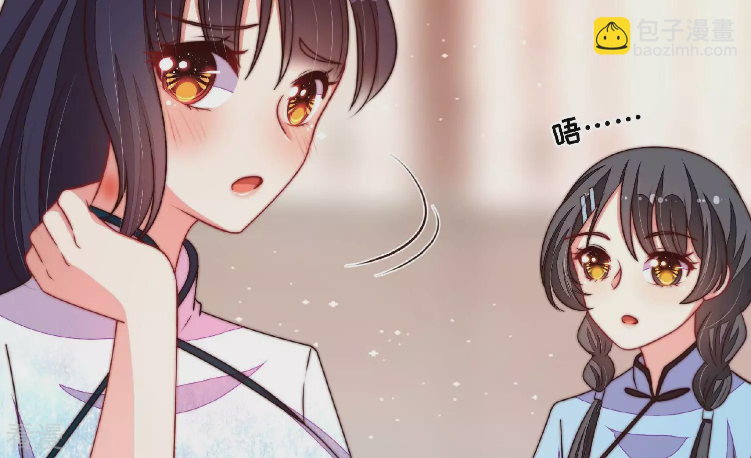 第365话 设备14