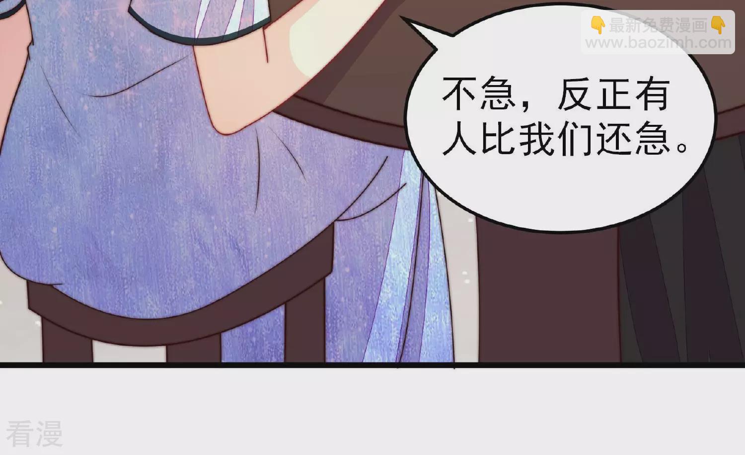 第365话 设备20