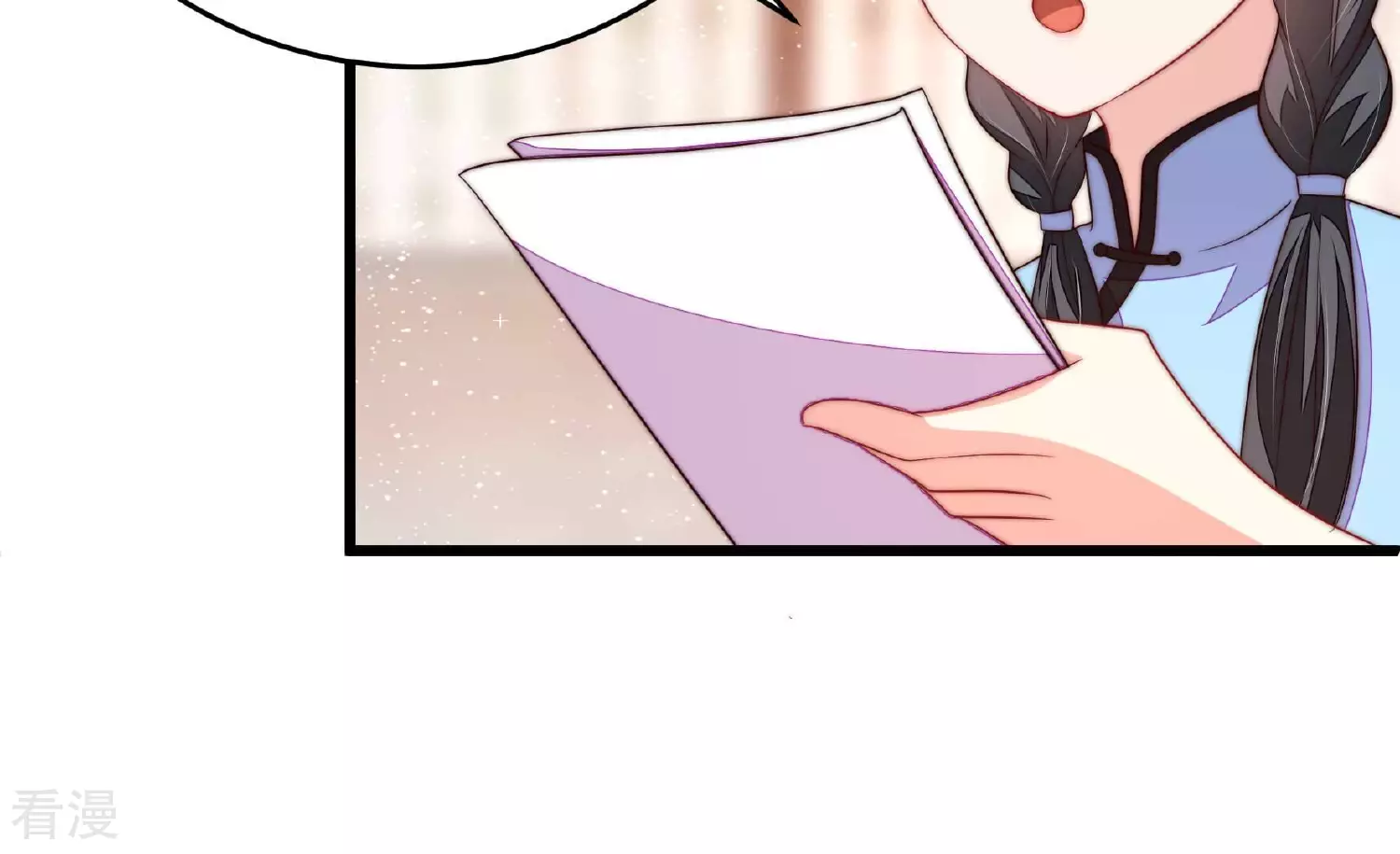 第365话 设备23