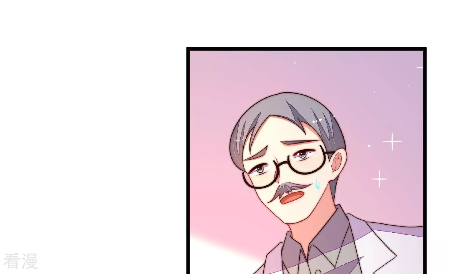 第365话 设备39