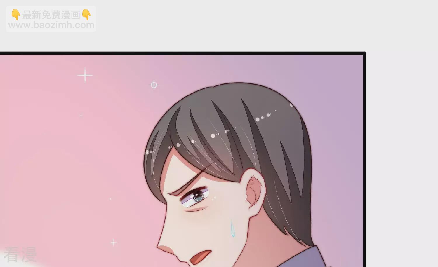 第365话 设备50