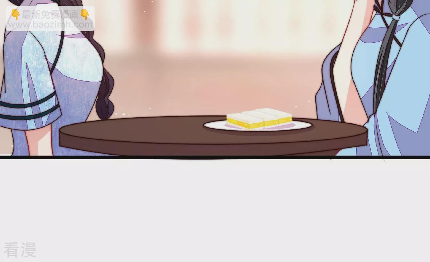 第365话 设备6