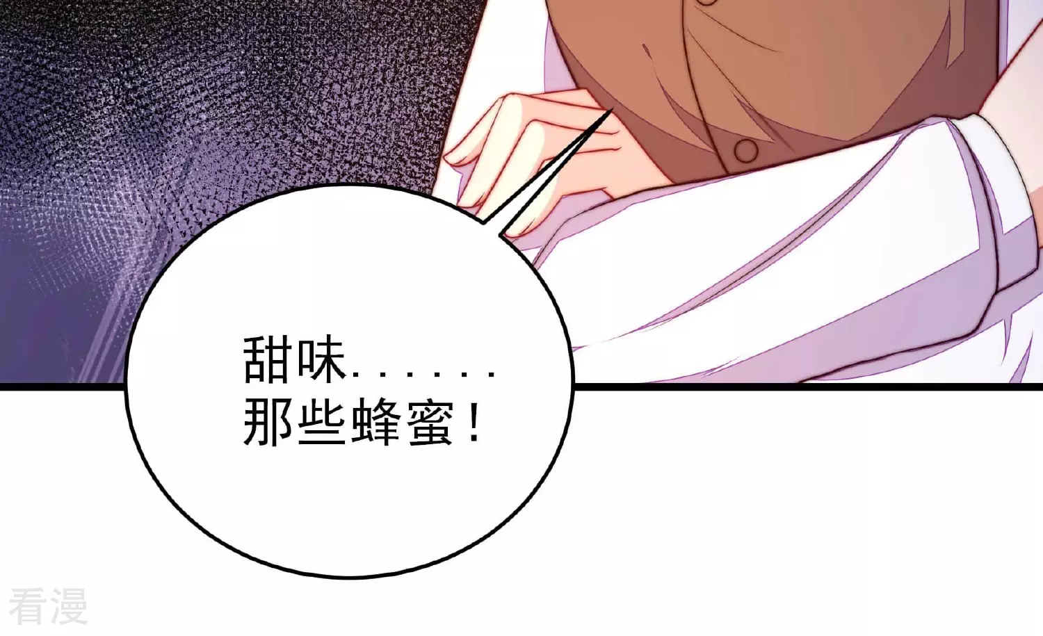 第365话 设备65