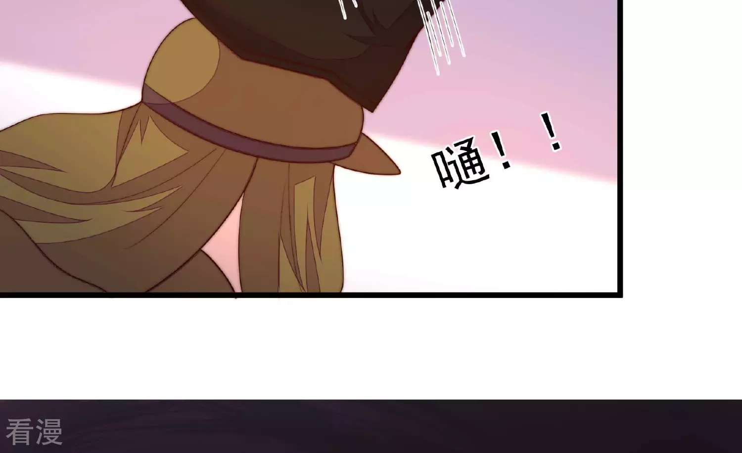 第365话 设备73