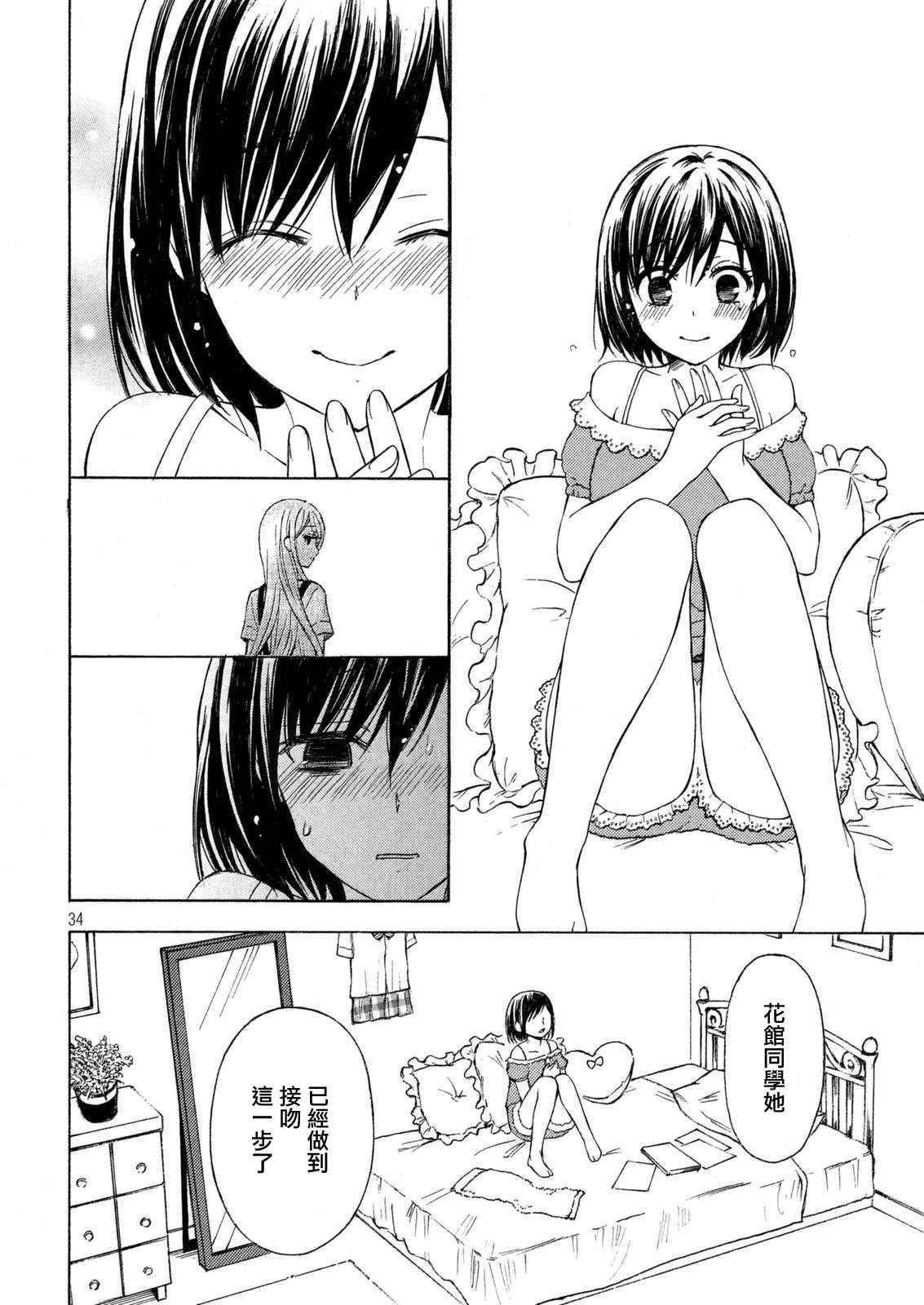 新连载2333