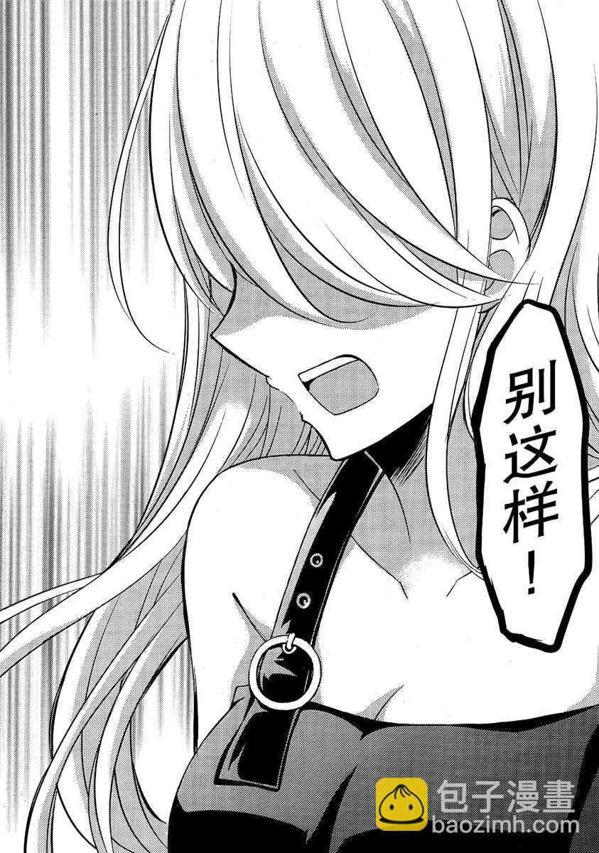 新连载4421